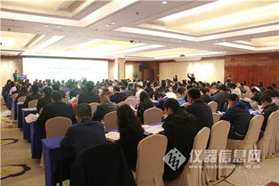 院士領銜，共謀創新 2019全國高性能電池新技術與新材料應用發展交流會圓滿召開